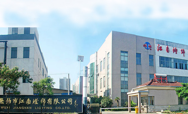 卡珀職業(yè)服裝（蘇州）有限公司