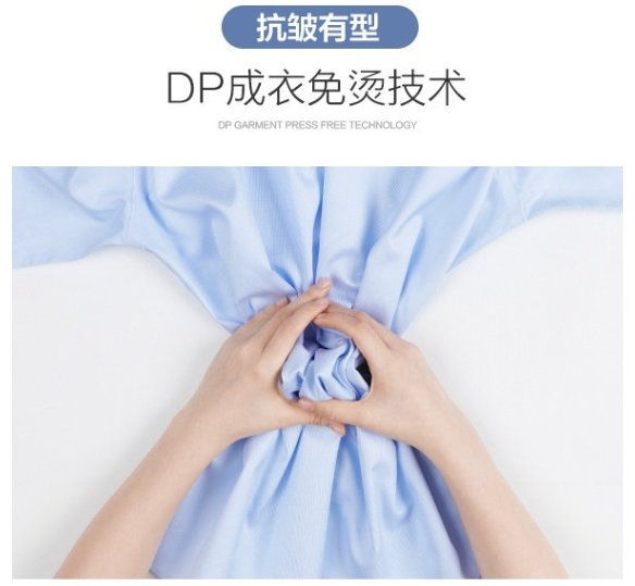 加絨襯衫，修身襯衫，休閑襯衫